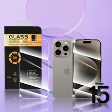 9H鋼化玻璃貼(iPhone15適用) 螢幕保護貼 滿版玻璃貼 手機保護貼