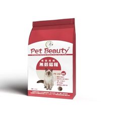 台灣現貨【Pet Beauty-168】無縠貓糧 去骨雞肉 深海魚肉 貓飼料 精緻乾糧3.3磅