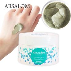 【ABSALOM 艾比莎】油水平衡潔淨面膜泥100ml/瓶