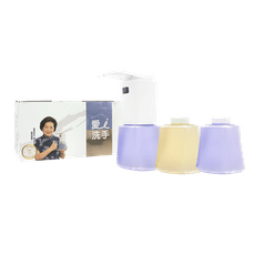 愛洗手自動給皂機──三件組套裝（主機＋補充瓶三瓶）小蒼蘭Ｘ１檀香Ｘ２