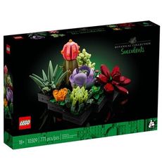 現貨 LEGO 10309 Creator-Succulents 多肉植物