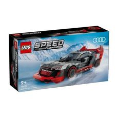 現貨  LEGO 樂高 76921 奧迪 S1賽車 正版授權 快速出貨
