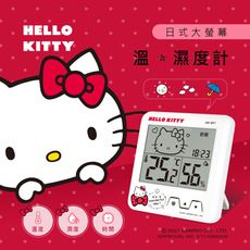 【N Dr.AV聖岡科技】HK-851 HELLO KITTY日式大螢幕溫濕度計