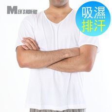 【家】涼感短袖衫(白色) 台灣儂儂 Nonno 男有袖內衣 圓領短袖 衛生衣排汗衫 超薄-90004