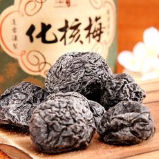 茗窖caoly tea化核梅300g(梅子/茶點/蜜餞) -