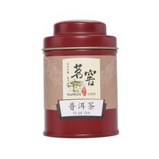 茗窖caoly tea普洱茶pu-er tea20g(茶葉小包裝好方便) -