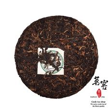 茗窖caoly tea2008高山喬木青餅aged puer tea 350g (雲南普洱茶/生茶)