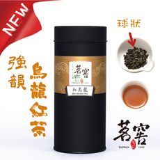 茗窖茶莊｜紅烏龍｜阿里山烏龍紅茶