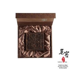 茗窖caoly tea2012大雪山普洱方茶 puer fangcha 100g (生茶/細芽) -