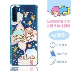 【雙子星】OPPO A91 花漾系列 氣墊空壓 手機殼(蝴蝶)