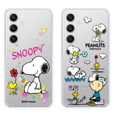 【SNOOPY/史努比】三星 Samsung Galaxy S24+ 防摔氣墊空壓保護手機殼