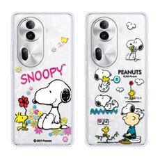 【SNOOPY/史努比】OPPO Reno11 Pro 防摔氣墊空壓保護手機殼