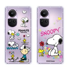 【SNOOPY/史努比】OPPO Reno10 Pro 防摔氣墊空壓保護手機殼