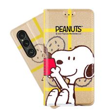 【SNOOPY/史努比】Sony Xperia 1 VI (六代) 彩繪可站立皮套(吃餅乾)