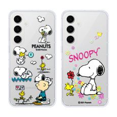 【SNOOPY/史努比】三星 Samsung Galaxy S24 FE 防摔氣墊空壓保護手機殼