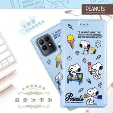 【SNOOPY/史努比】realme narzo 50 彩繪可站立皮套(最愛冰淇淋)