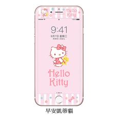 【三麗鷗】iPhone 7/8 Plus (5.5吋) 9H滿版玻璃螢幕貼(軟邊不碎邊)