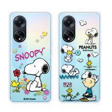 【SNOOPY/史努比】OPPO A98 5G 防摔氣墊空壓保護手機殼