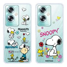 【SNOOPY/史努比】OPPO A79 5G 防摔氣墊空壓保護手機殼