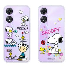 【SNOOPY/史努比】OPPO A78 5G 防摔氣墊空壓保護手機殼