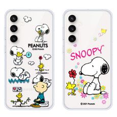 【SNOOPY/史努比】三星 Samsung Galaxy S23 FE 防摔氣墊空壓保護手機殼