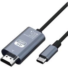 【Wephone】Type-C 轉 HDMI 4K高清影音傳輸線-2米(支援iPhone15系列機型