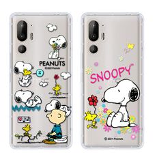 【SNOOPY/史努比】HTC U24 Pro 防摔氣墊空壓保護手機殼