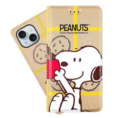 【SNOOPY/史努比】iPhone 15 Plus (6.7 吋) 彩繪可站立皮套(吃餅乾)