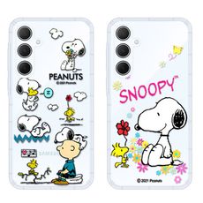 【SNOOPY/史努比】三星 Samsung Galaxy A35 5G 防摔氣墊空壓保護手機殼