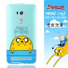 探險活寶 ASUS Zenfone Selfie (ZD551KL) 可愛透明彩繪保護軟套(老皮泡湯