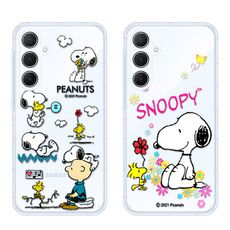 【SNOOPY/史努比】三星 Samsung Galaxy A55 5G 防摔氣墊空壓保護手機殼