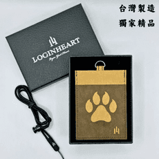 LOGINHEART｜寵物造型-狗掌 免取卡正面感應證件套 可客製 其他夾層票卡不干擾 臺灣獨家製造