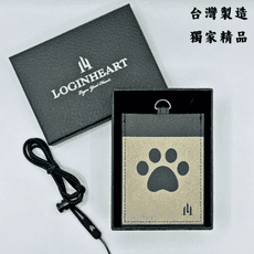 LOGINHEART｜寵物造型-貓掌 免取卡正面感應證件套 可客製 其他夾層票卡不干擾 臺灣獨家製造