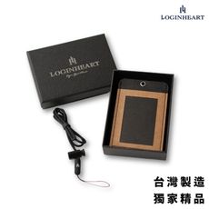 【LOGINHEART】免取卡正面感應證件套 巧克棕 可客製 其他夾層票卡不干擾 臺灣製造獨家精品