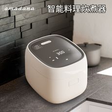 amadana STCR-0203 IH 智能料理炊煮器