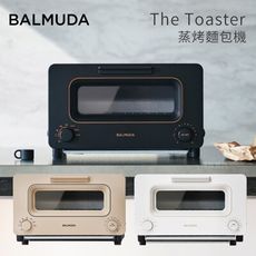 BALMUDA K05C The Toaster 蒸氣烤麵包機 - 三色