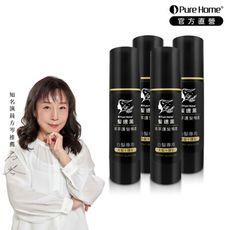 【白髮救星｜第五代】PureHome髮速黑 植萃護髮噴霧80ml 四入組