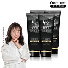 【白髮救星｜第五代】PureHome髮速黑 植萃護髮素90ml 四入組