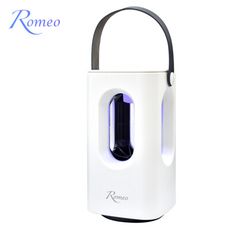 ROMEO紫光強效吸入式捕蚊燈 RL-227