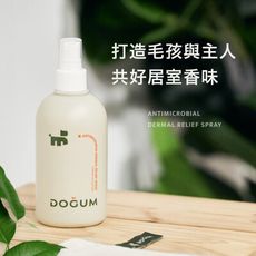 【DOGUM】異味清除、皮毛養護、居家清香三效合一｜辣木皮毛養護除臭噴霧（300ml x 1 入）