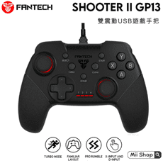 FANTECH GP13｜STEAM遊戲手把 PC電腦手把 PS3 搖桿 手柄 雙震動 有線 控制器