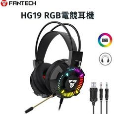 FANTECH HG19 RGB電競耳機 公司貨保固一年 耳罩式耳機 遊戲耳機麥克風 電腦耳機