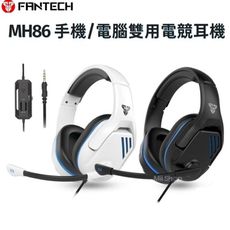 FANTECH MH86 手機/電腦雙用電競耳機 手遊電競耳機 可兼容Xbox/PS/Switch