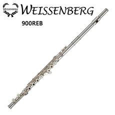 weissenberg 900reb專業長笛-銀吹嘴/曲列式開孔+e鍵/lowb/手工木箱/原廠公司