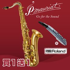 P. Mauriat Le Bravo 200次中音薩克斯風-贈ROLAND mini AE-01