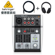 BEHRINGER 302USB 專業級小型混音器-耳機套裝組/原廠公司貨