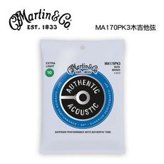 最新款Martin MA170PK3 黃銅80/20 Bronze 10-47 木吉他弦-3入裝/原