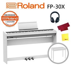 Roland 樂蘭 FP-30X 88鍵數位鋼琴-白色/原廠琴架琴椅三瓣踏板/加贈三好禮