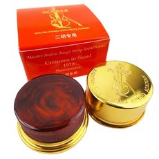 最新款MABSA ROSIN Gold Red韓國馬莎松香-亮紅太陽款/含金粉/二胡專用/贈2擦琴布