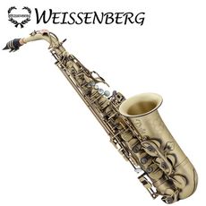 WEISSENBERG A-500RH 宇宙系列中音薩克斯風-仿古銅/杜邦漆啞光表面處理/原廠公司貨